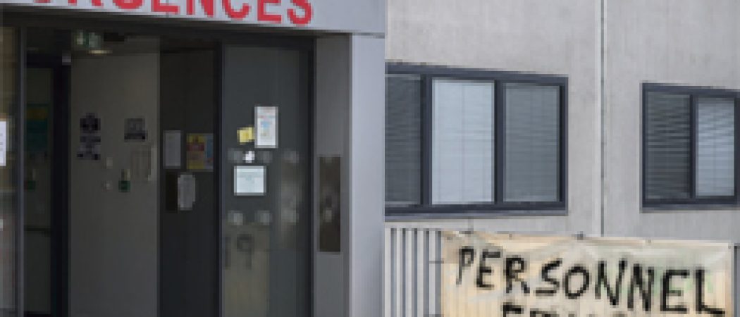 Saint-Nazaire : les urgences sous-tension la direction s’en explique